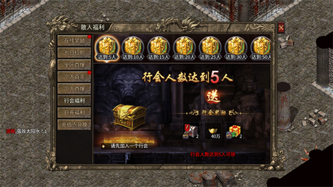 魔戒传奇0L[图8]