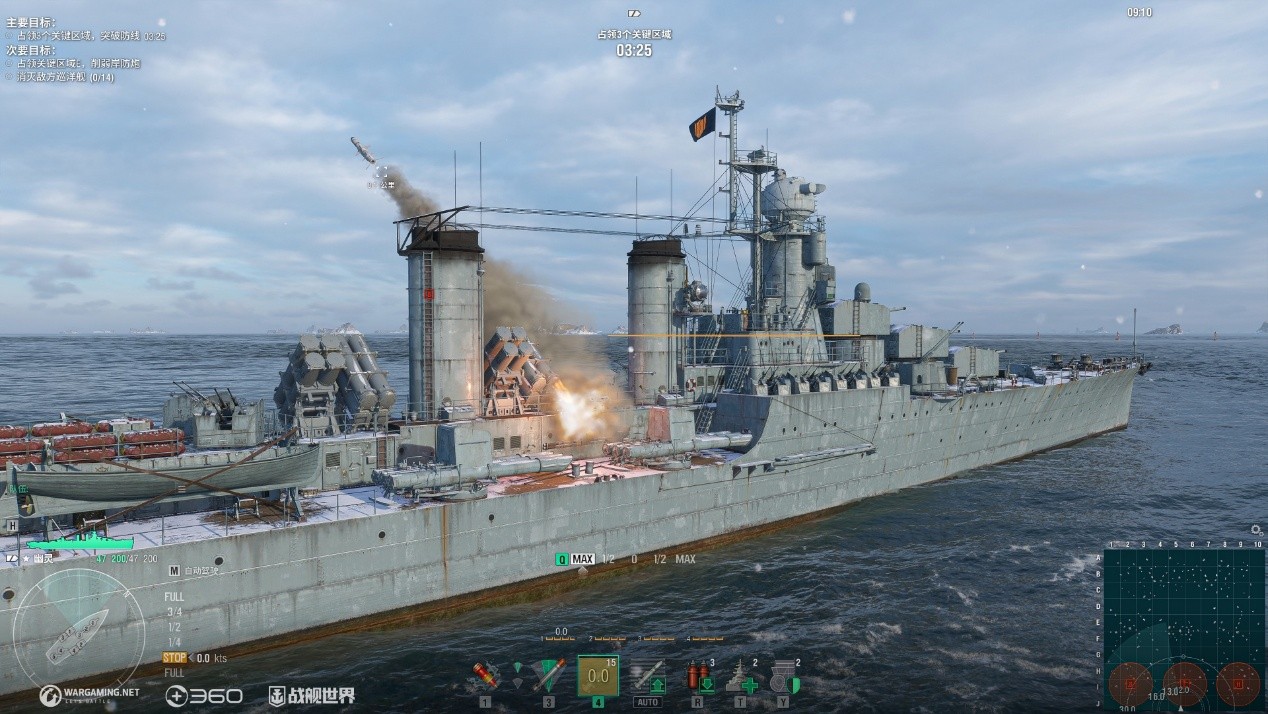 尊贵华丽再添新员  《战舰世界》全新版本今日上线[图3]