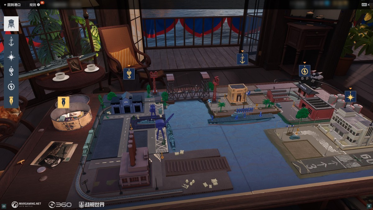 尊贵华丽再添新员  《战舰世界》全新版本今日上线[图4]