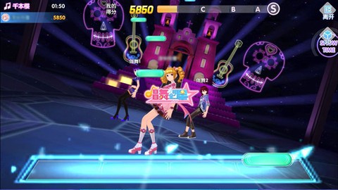 唱舞全明星[图3]