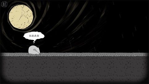 翻滚吧！人头[图1]