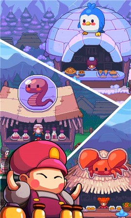 迷你勇士历险[图1]