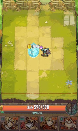 巨像骑士团[图3]