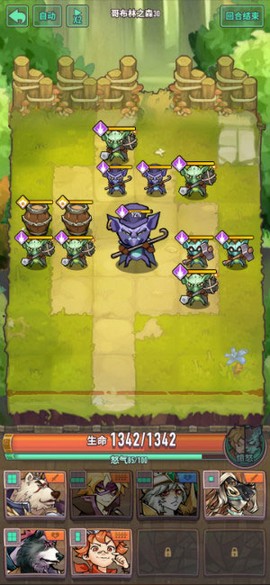 巨像骑士团[图4]