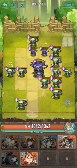 巨像骑士团[图5]