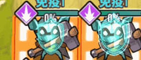 巨像骑士团[图8]