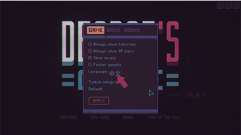 暴君的游戏中文版[图3]