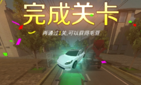 超车请注意[图3]