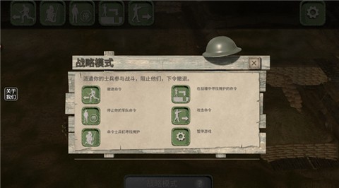 欧洲世界大战[图4]