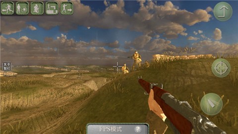 欧洲世界大战[图5]