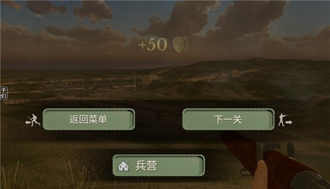 欧洲世界大战[图6]