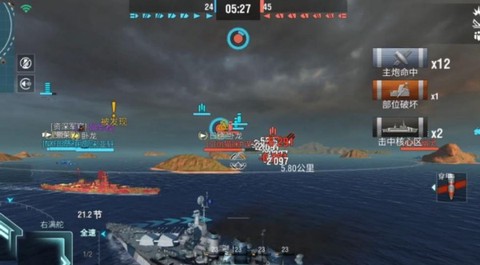 战舰世界闪击战[图1]