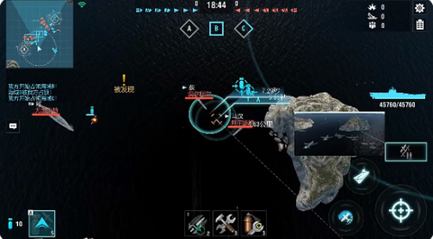 战舰世界闪击战[图4]