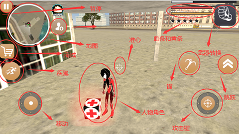 火柴蜘蛛侠英雄2[图1]