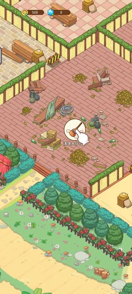 爱丽丝的梦想[图3]