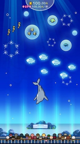 迷你水族馆汉化版[图2]