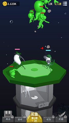 咸鱼夫妻要上天官方版[图5]