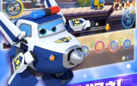 超级飞侠大冒险[图2]