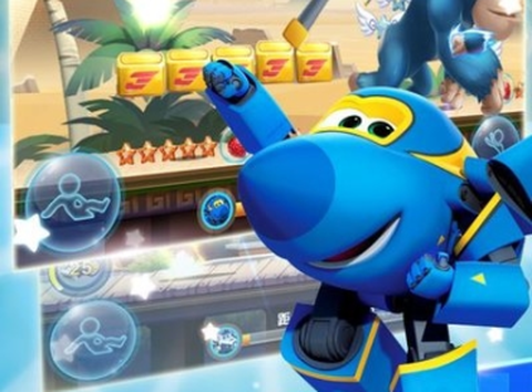 超级飞侠大冒险[图3]