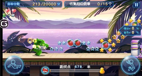 超级飞侠大冒险[图6]