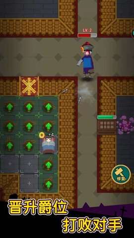 姐姐你真强截图2