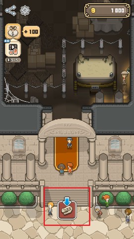 我的博物馆[图3]