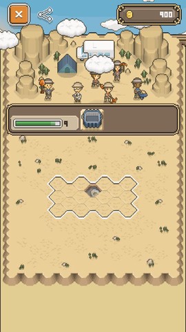 我的博物馆[图4]