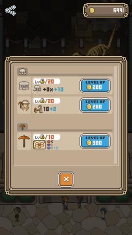 我的博物馆[图6]