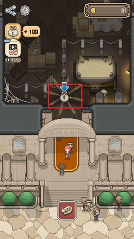 我的博物馆截图2