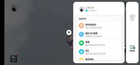 人类一败涂地手游[图7]