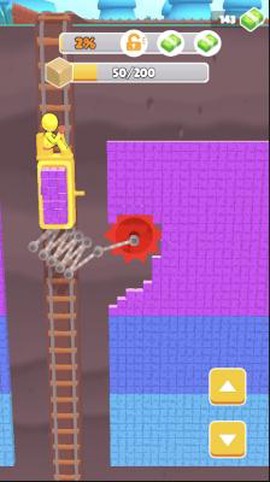 方块破碎机截图1