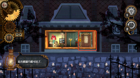 玩具制造商的豪宅[图4]