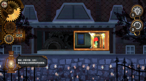 玩具制造商的豪宅[图5]