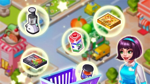 火爆超市经营[图3]