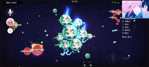 球球大作战踏球怎么踏[图1]