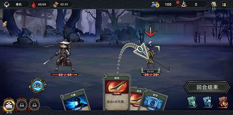 森久城物语[图6]