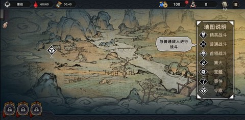 森久城物语[图8]