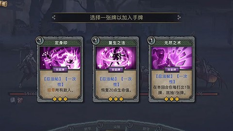 森久城物语[图9]