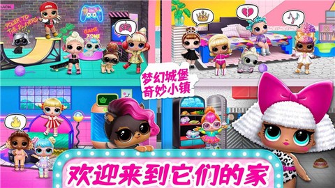 梦幻城堡奇妙小镇[图1]