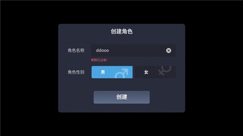 另一个幸存者[图1]