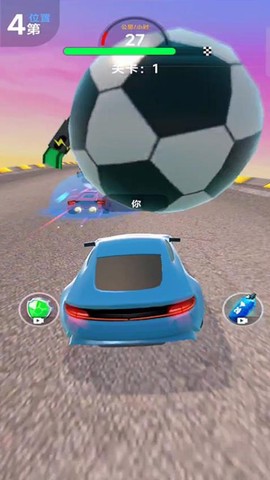 公路疯狂飞车[图1]