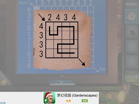 密室逃脱24关怎么过图解[图1]