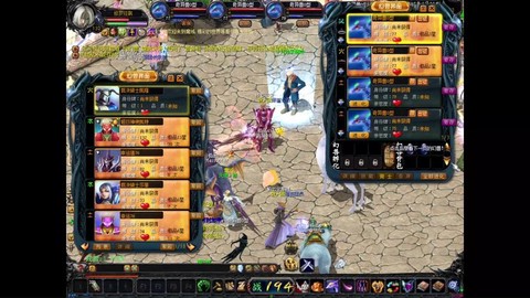 魔域战士合什么宝宝[图2]