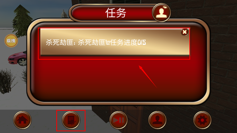 城市蜘蛛人英雄冬季版[图3]