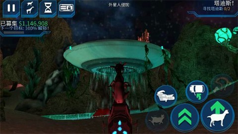 模拟山羊太空废物[图6]