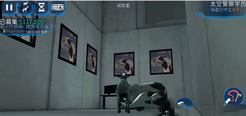 模拟山羊太空废物[图10]