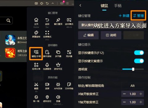 如何提高绝地求生技术[图2]