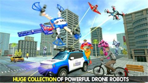 无人机超人[图1]