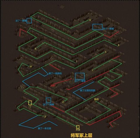 仙剑奇侠传怎么出城[图1]