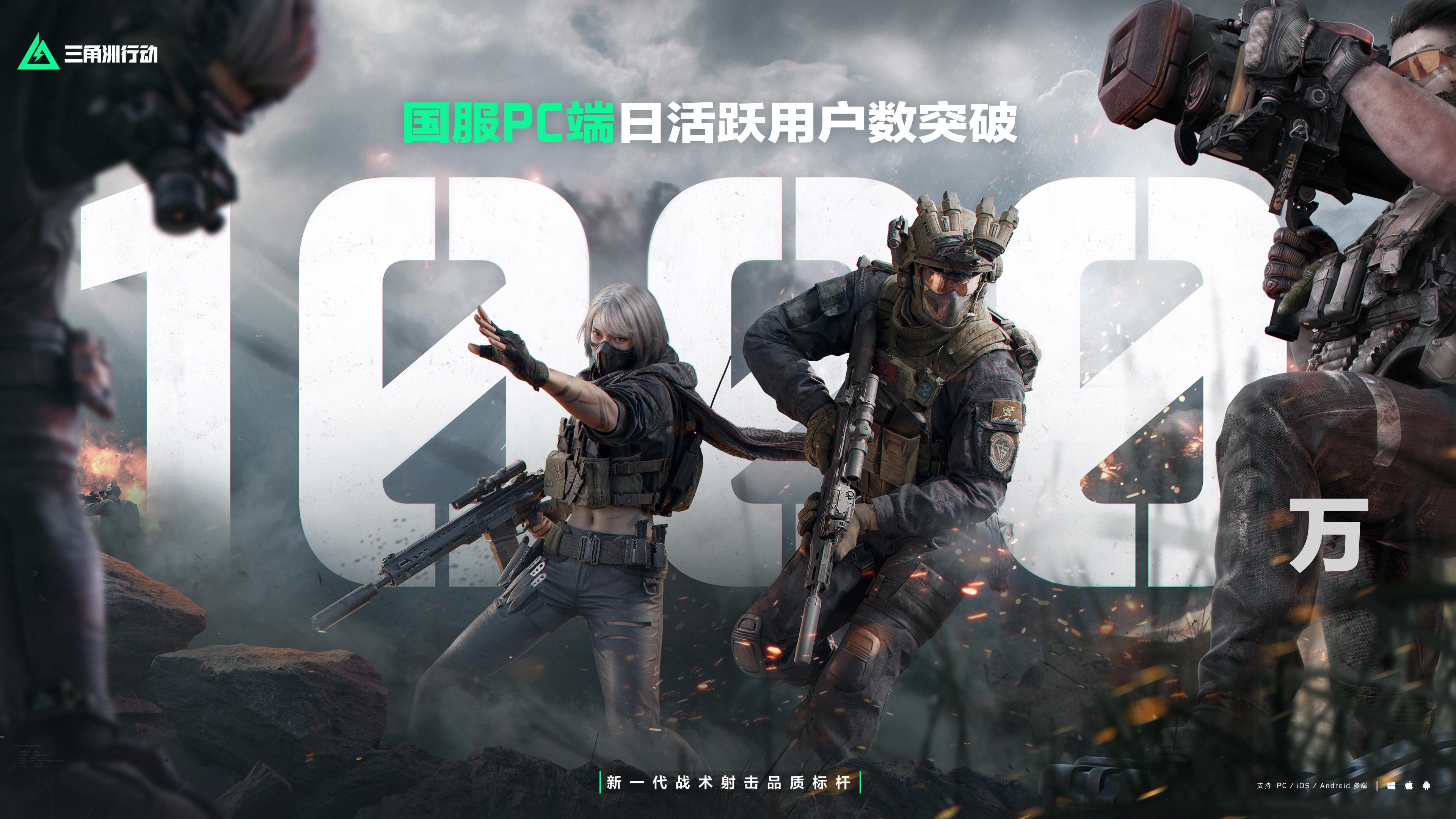 全新赛季「阿萨拉」正式上线，解锁对局新体验！[图1]